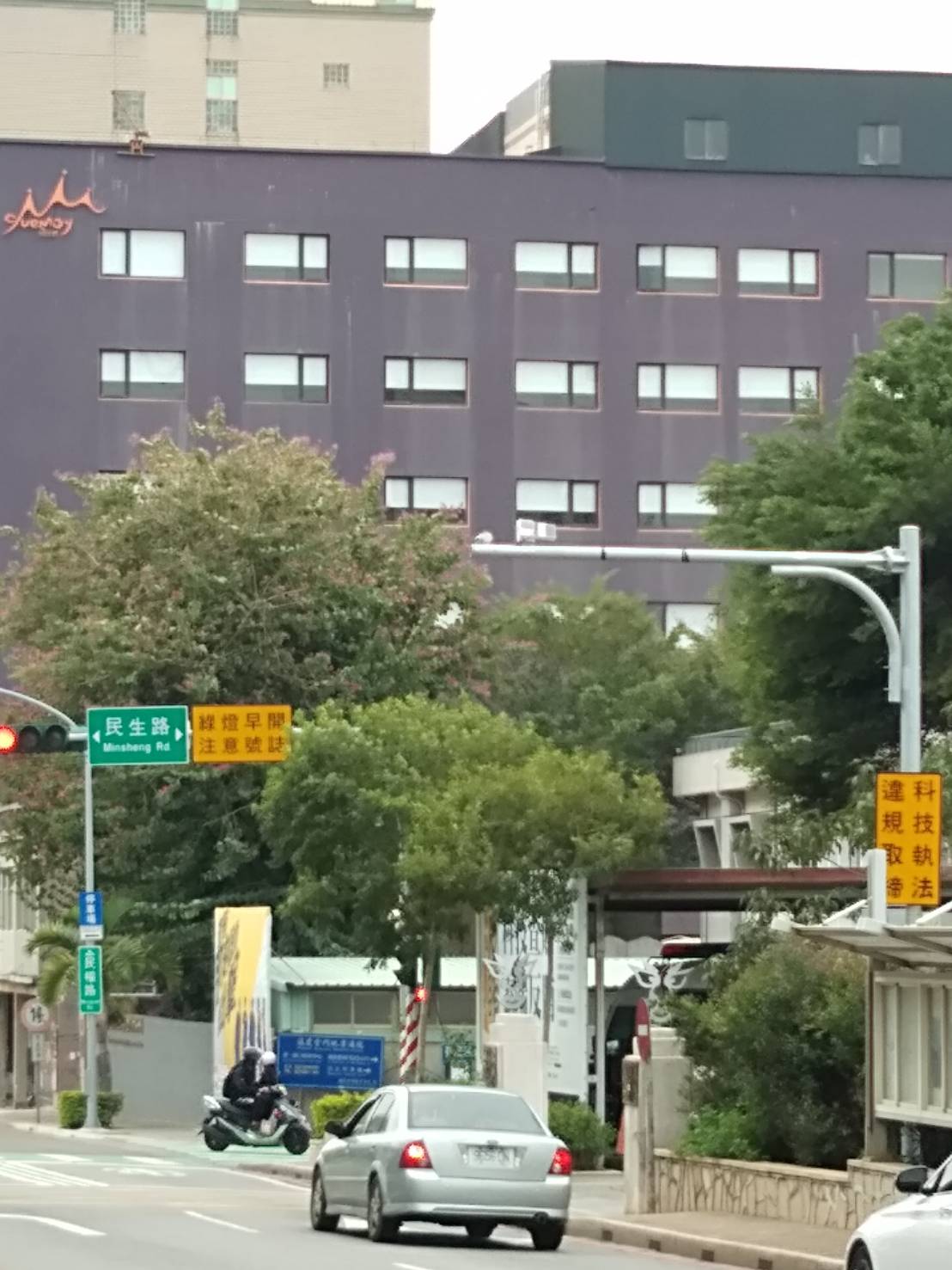 民生路民權路口科技執法