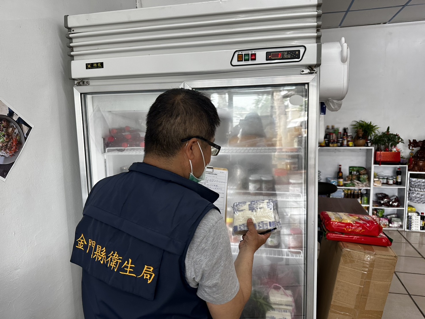 米酵菌酸_稽查照片