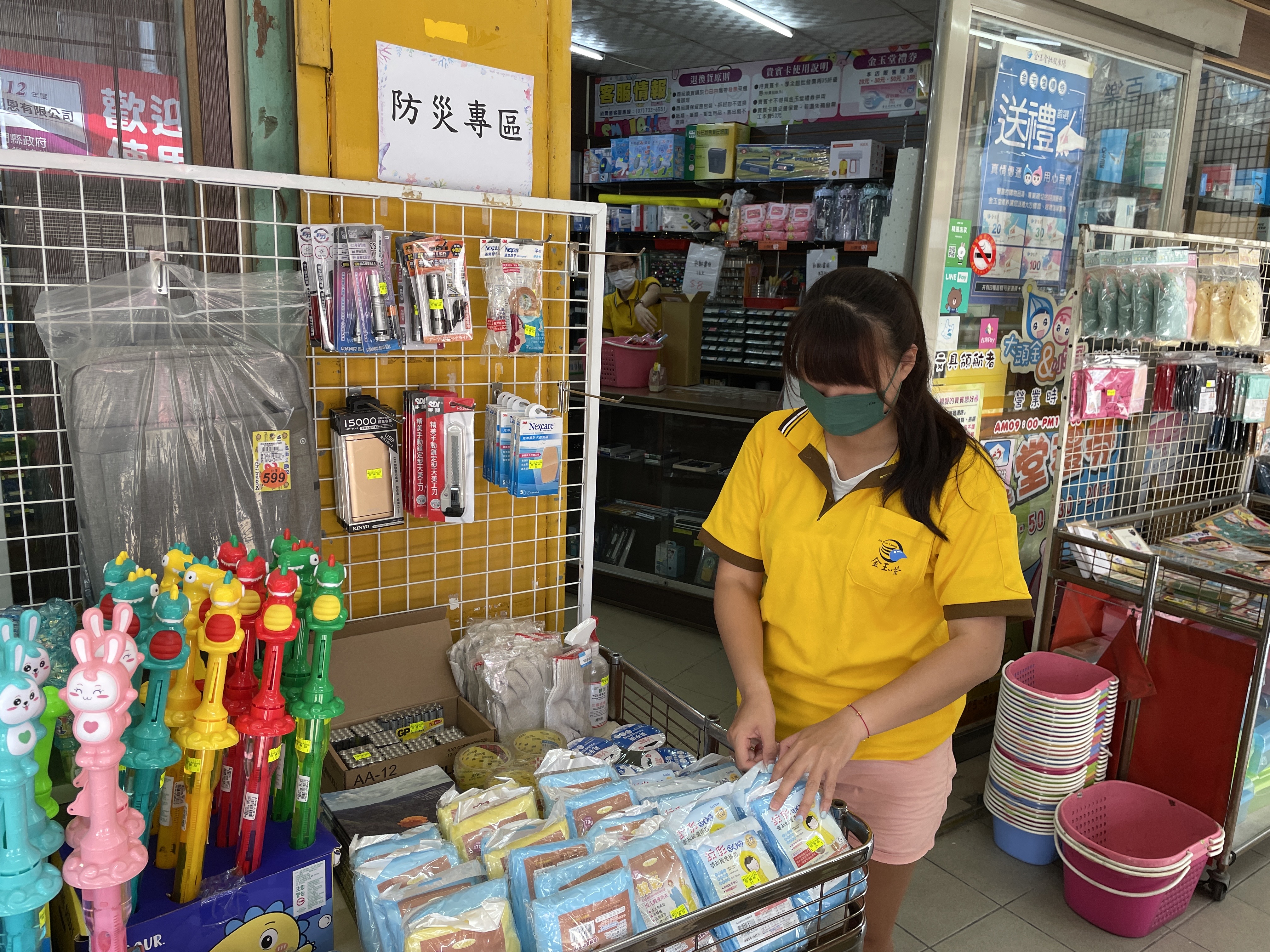 金玉堂設置防災專區情形